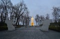 The Memory Candle Monument. Kyiv, Ukraine.